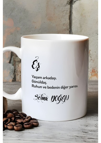 Kişiye Özel Eş Kupa Bardak Beyaz Yıldönümü Hediyesi fırsatları