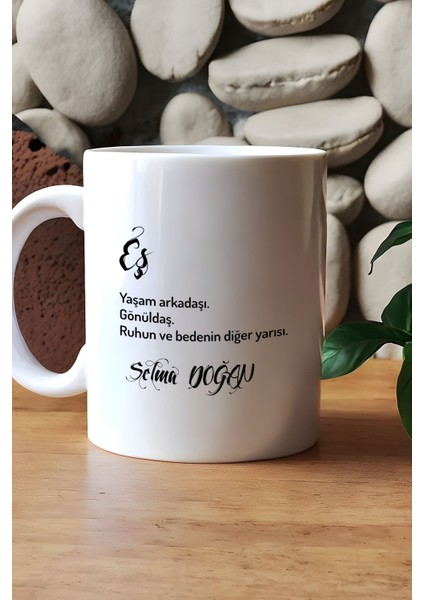 Kişiye Özel Eş Kupa Bardak Beyaz Yıldönümü Hediyesi indirimleri