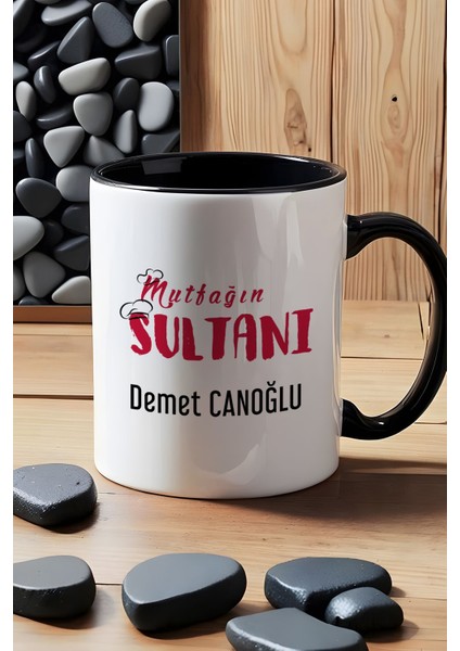Kişiye Özel Mutfağın Sultanı Kupa Bardak Siyah Anneler Günü Hediyesi indirimleri