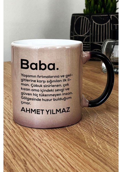 Kişiye Özel Baba Kupa Bardak Sihirli Isme Özel Babalar Günü Hediyesi