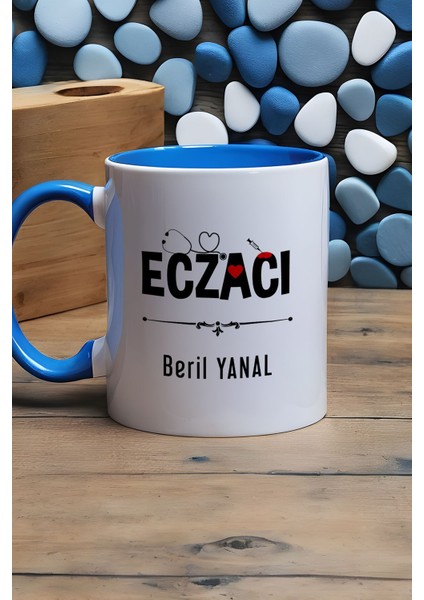 Kişiye Özel Eczacı Kupa Bardak Mavi Tıp Bayramı Hediyesi