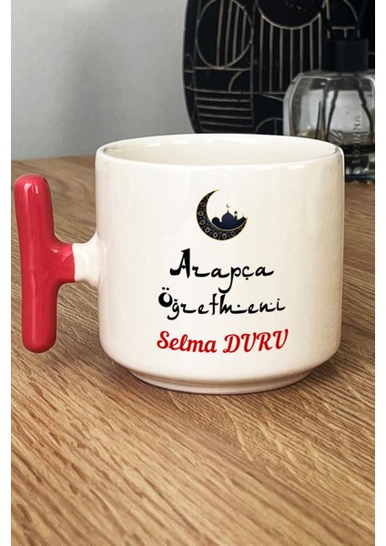Kişiye Özel Arapça Öğretmeni -2- Kupa Bardak T Kulplu Pembe Öğretmenler Günü Hediyesi