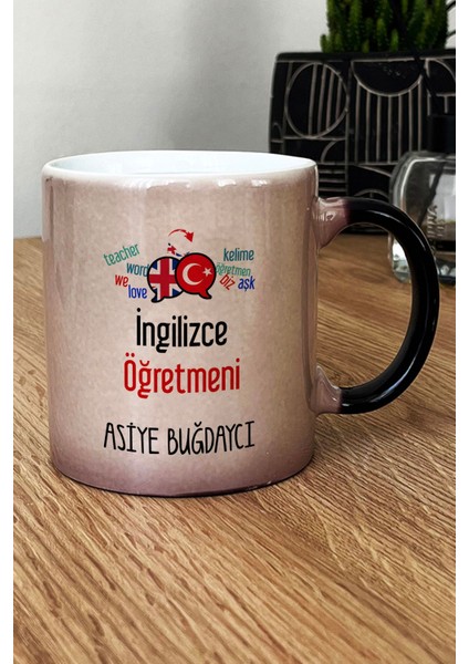 Kişiye Özel Ingilizce Öğretmeni -2- Kupa Bardak Sihirli Öğretmenler Günü Hediyesi fiyatları