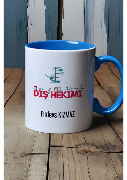 Kişiye Özel Diş Hekimi Kupa Bardak Mavi Diş Hekimleri Günü Hediyesi