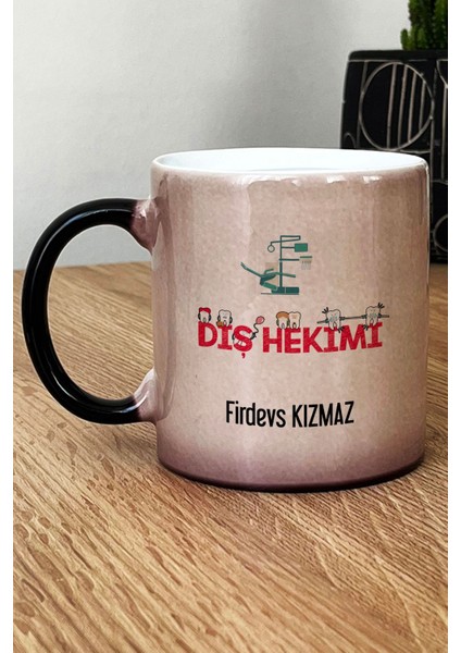 Kişiye Özel Diş Hekimi Kupa Bardak Sihirli Diş Hekimleri Günü Hediyesi