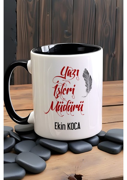 Kişiye Özel Yazı Işleri Müdürü Kupa Bardak Siyah fiyatları