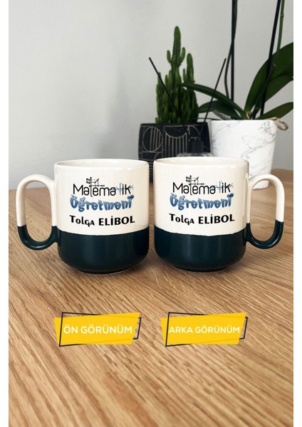 Kişiye Özel Matematik Öğretmeni -2- Pro Kupa Bardak Siyah Öğretmenler Günü Hediyesi modelleri