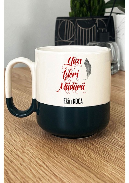 Kişiye Özel Yazı Işleri Müdürü Pro Kupa Bardak Siyah