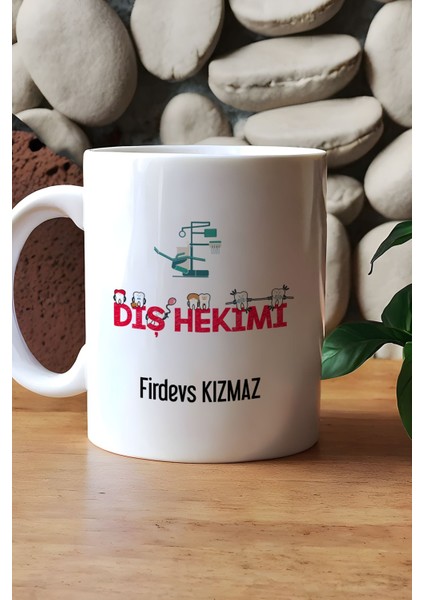 Kişiye Özel Diş Hekimi Kupa Bardak Beyaz Diş Hekimleri Günü Hediyesi