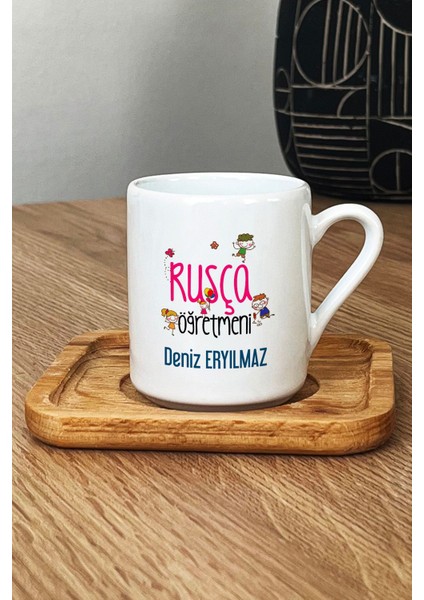 Kişiye Özel Rusça Öğretmeni Türk Kahvesi Fincanı Ahşap Altlıklı Öğretmenler Günü Hediyesi fiyatları