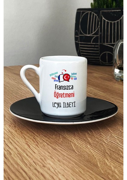 Kişiye Özel Fransızca Öğretmeni -2- Türk Kahvesi Fincanı Siyah Öğretmenler Günü Hediyesi