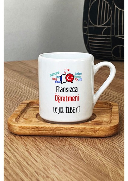 Kişiye Özel Fransızca Öğretmeni -2- Türk Kahvesi Fincanı Ahşap Altlıklı Öğretmenler Günü Hediyesi fiyatları