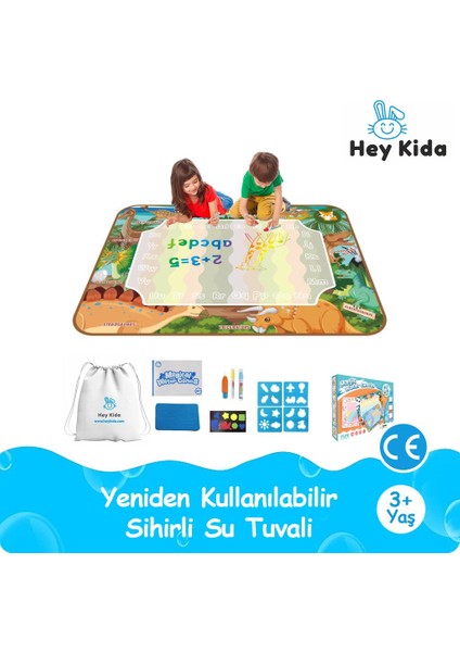 Dinozor Sihirli Su Çizim Matı 80*60 Cm