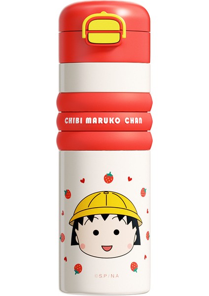 500 Ml Çilek Ayı Topları Çocuk Termos Kupa (Yurt Dışından)