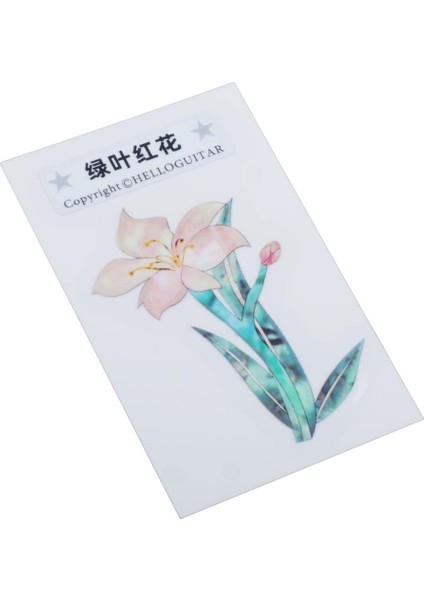 Kakma Çıkartmaları, I Için Çıkartmalar (Yurt Dışından) indirimleri