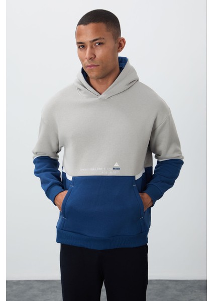 Taş Pamuklu Kalın Içi Tüylü Yumuşak Dokulu Comfort Fit Nakışlı Erkek Sweatshirt - 88417