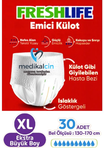 Külotlu Hasta Bezi Yetişkin Emici Külotlu Bez Xl (Extra Büyük Boy) 120 Adet 4 Paket