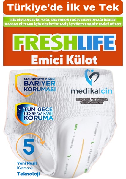 Yetişkin Külotlu Hasta Bezi Emici Külot L (Büyük Boy) 60 Adet 2 Paket