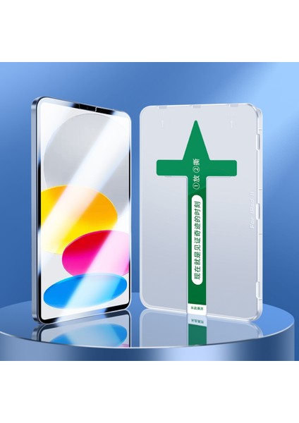 İpad Pro 11 2022/2021/2020/2018 Için Gl Film (Yurt Dışından)