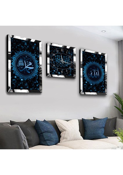 Hz Muhammed ve Allah Lafzı Dini Gümüş Pleksili Mdf Saat ve Tablo