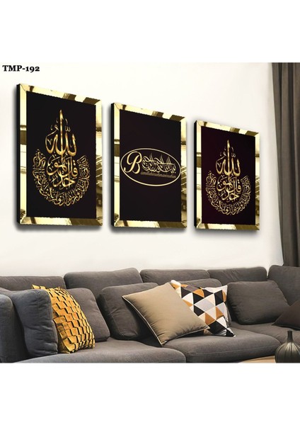 Allah Lafzı Dini Gold Pleksili Mdf Tablo