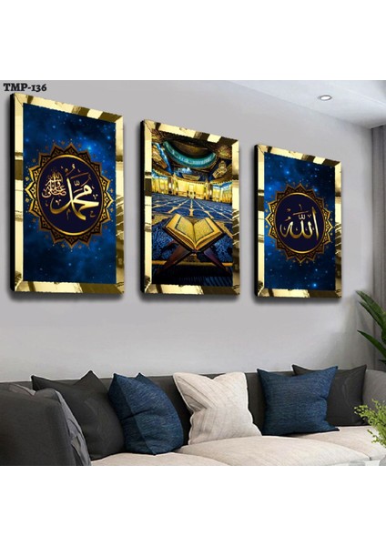 Allah ve Hz Muhammed Lafzı Dini Gold Pleksili Mdf Tablo