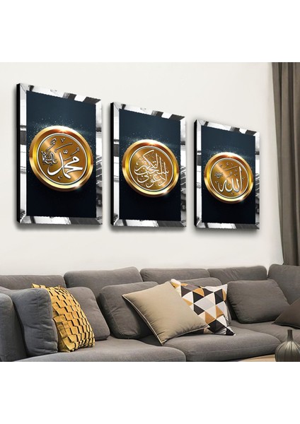 Hz Muhammed ve Allah Lafzı Dini Gümüş Pleksili Mdf Tablo