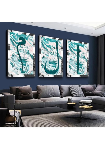 Elif Lam Mim Dini Gümüş Pleksi Kenar 3'lü Mdf Tablo Seti