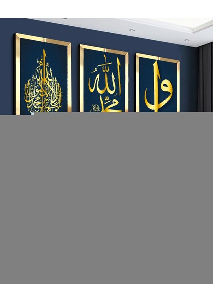 Allah Muhammed Lafzı Gold Pleksi Kenar 3'lü Mdf Tablo Seti