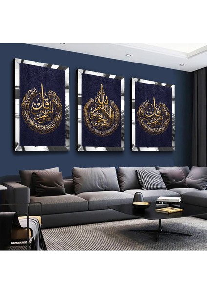 Allah Muhammed Lafzı Gümüş Pleksi Kenar 3'lü Mdf Tablo Seti