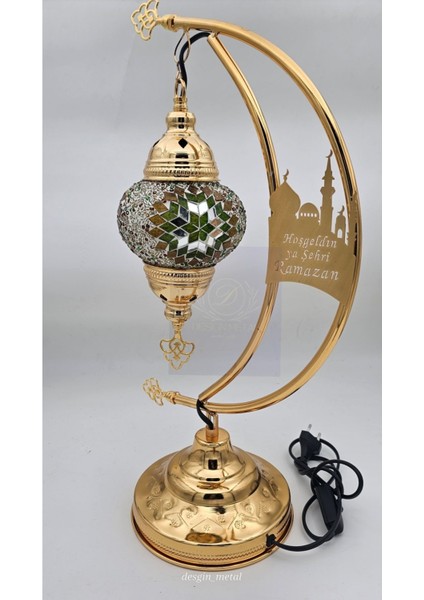 Ramazan Masa Üstü Lambader Metal Kece Lambası Ramzan Hilali