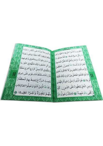 Çantaboy Yasin-I Şerif Seti 80 Sayfa Keseli Karışık 20 Li