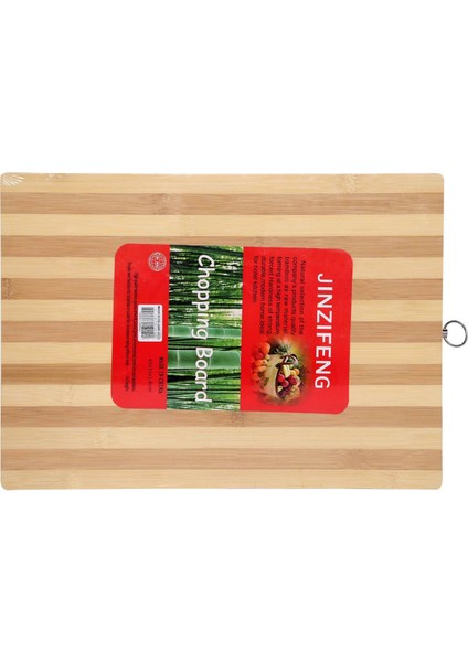 Bambu Ahşap Kesme TAHTASI-TRC-1476