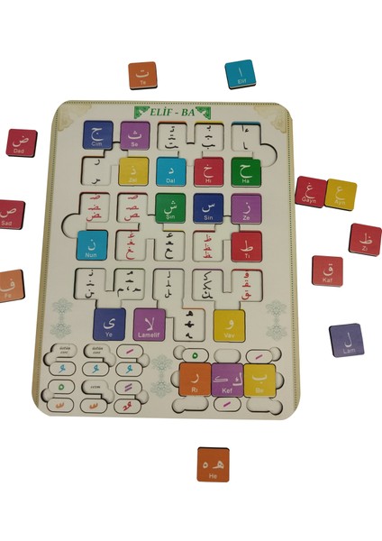 Ahşap Eğitci Elifba, Arapça Alfabe Yazı Tahtası Puzzle Yapboz Eğitici Oyuncak