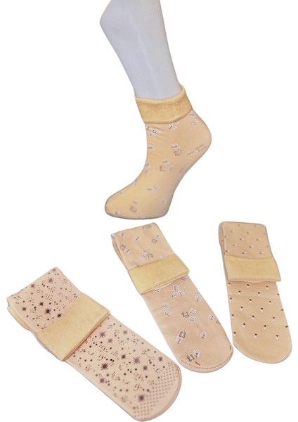 Kadın Içi Peluşlu Kalın Kışlık Termal Peluş Soket Çorap