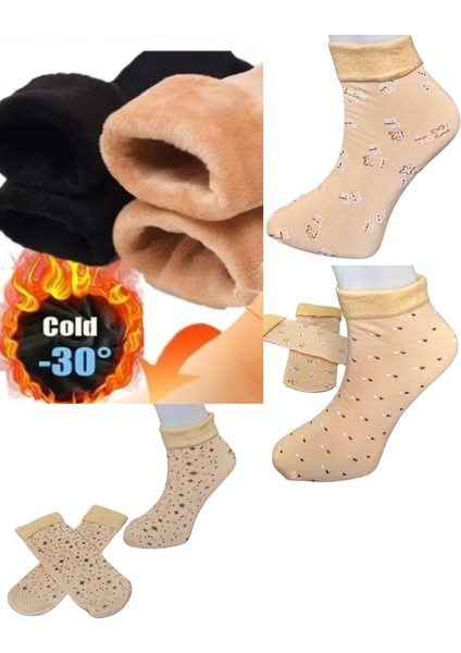 Kadın Içi Peluşlu Kalın Kışlık Termal Peluş Soket Çorap fiyatları