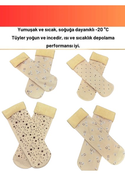 Kadın Içi Peluşlu Kalın Kışlık Termal Peluş Soket Çorap modelleri