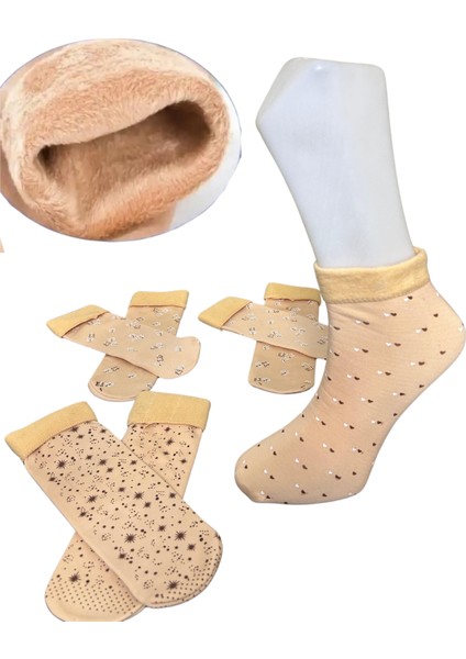 Kadın Içi Peluşlu Kalın Kışlık Termal Peluş Soket Çorap fırsatları