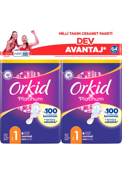 Platinum Normal 64'lü Cesaret Paketi Dev Avantaj Hijyenik Ped (Boy 1)