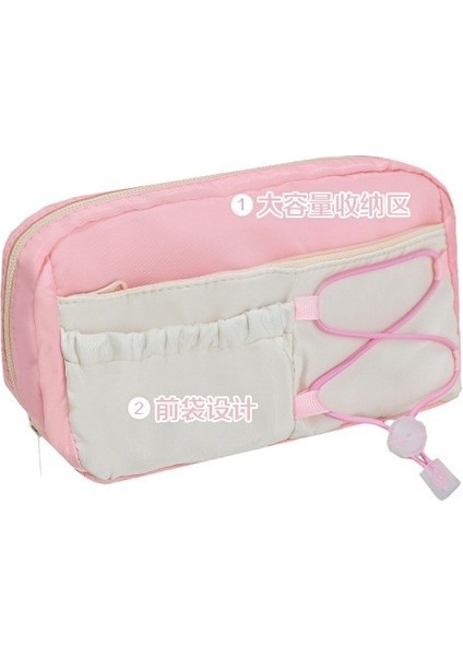 Büyük Kapasiteli Büzgülü Kalem Çantası Sevimli Göğüsler Kırtasiye Saklama Çantası Öğrenci Niş Basit Çok Katmanlı Kalem Kutusu (Yurt Dışından)