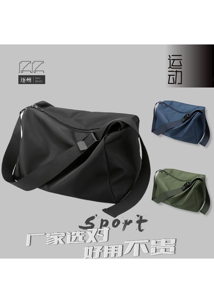 Erkek Omuz Çantası, Basit, Hafif, Su Geçirmez, Öğrenci Spor Ve Eğlence Çantası, Büyük Kapasiteli Kadın Spor Seyahat Çapraz Çanta (Yurt Dışından)