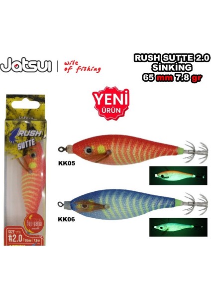 Rush Sutte 2.0 KK06