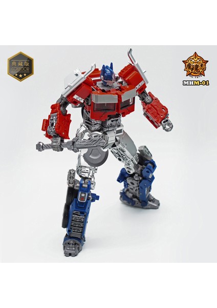 Transformers Ince Kaplamalı Optimus Prime Karakter Modeli Erkek Oyuncak Koleksiyon 20CM (Yurt Dışından)