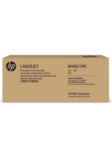 Hp W9061MC Mavi Orjinal Toner