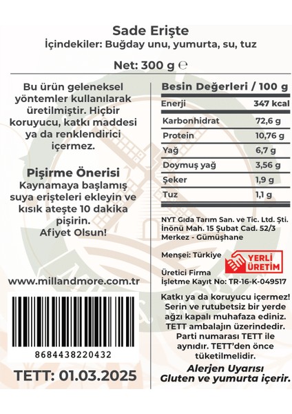 El Yapımı Sade Ev Eriştesi 300 gr
