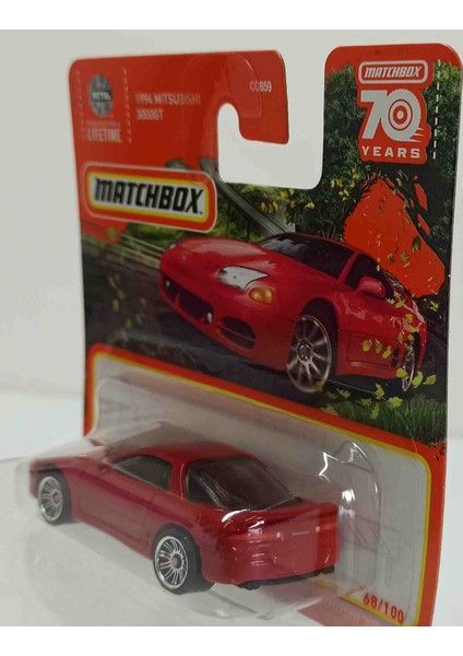Match.. 70 Years 1:64 1994 Mıtsubishi 3000 Gt ( Küçük Boy Metal Araba)