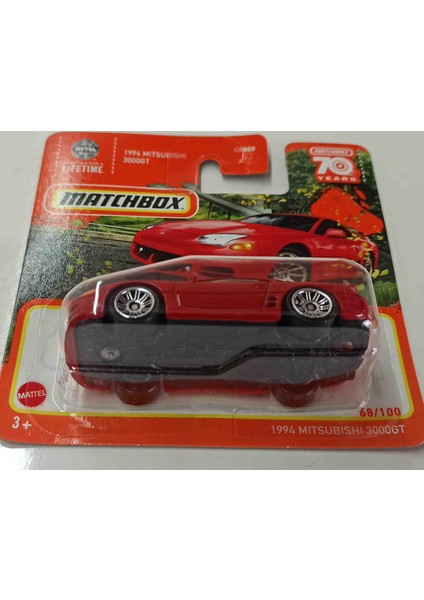Match.. 70 Years 1:64 1994 Mıtsubishi 3000 Gt ( Küçük Boy Metal Araba)