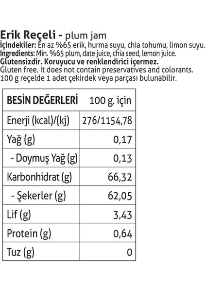 Pol'sGurme Erik Reçeli, Chia Tohumlu, %65 Meyve Oranlı Şeker İlavesiz 380 gr x2 Adet