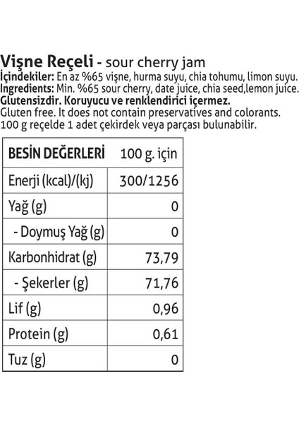 Pol'sGurme Vişne Reçeli Chia Tohumlu Şeker İlavesiz %65 Meyve Oranlı 380 gr