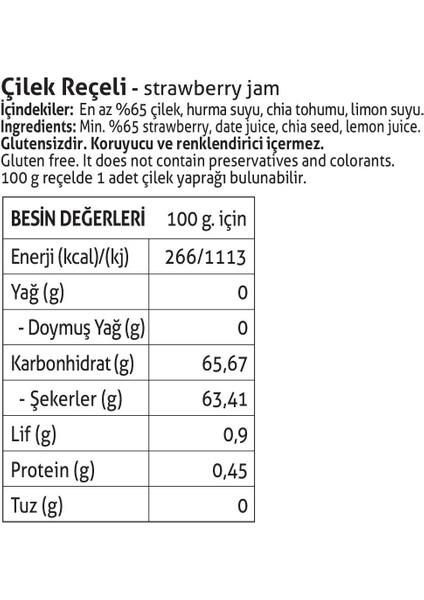 Pol'sGurme Çilek Reçeli Chia Tohumlu Şeker İlavesiz %65 Meyve Oranlı 380 gr